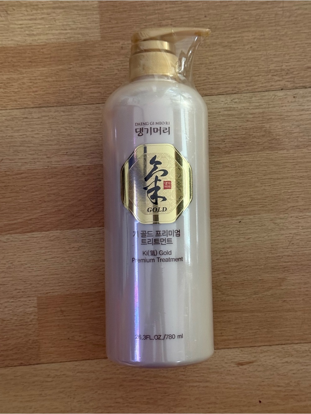 Gold Premium Treatment - White & Gold